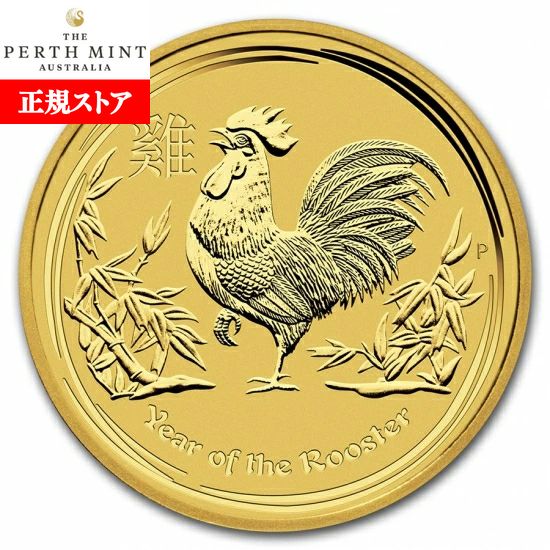 ¨Ǽ  ̤ 2017 ȥꥢ(ѡ)  Ļ 1/2 ꥢդ