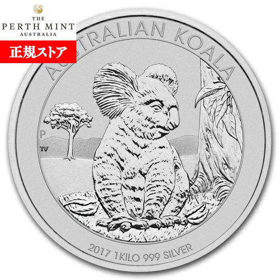 ¨Ǽ  ̤ 2017 ȥꥢ ߡ 1 ꥢդ