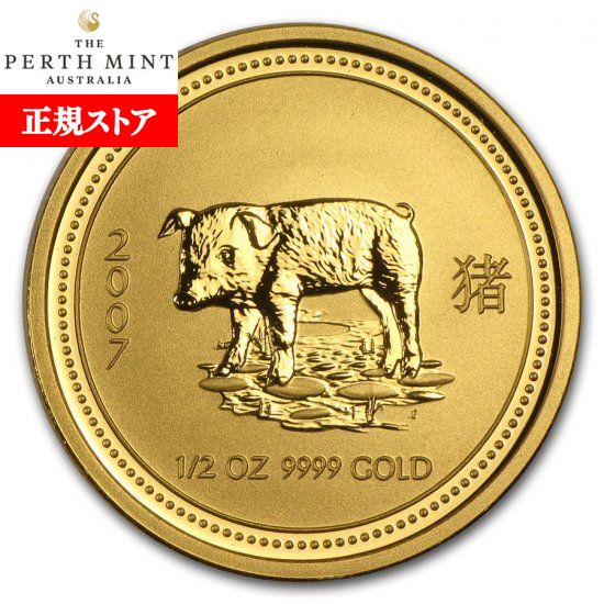 ¨Ǽ  ̤ 2007 ȥꥢ(ѡ)  ʥΥ˶ 1/2(Series I) ꥢդ