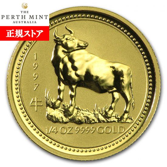 ¨Ǽ  ̤ 1997 ȥꥢ(ѡ)   1/4 ꥢդ