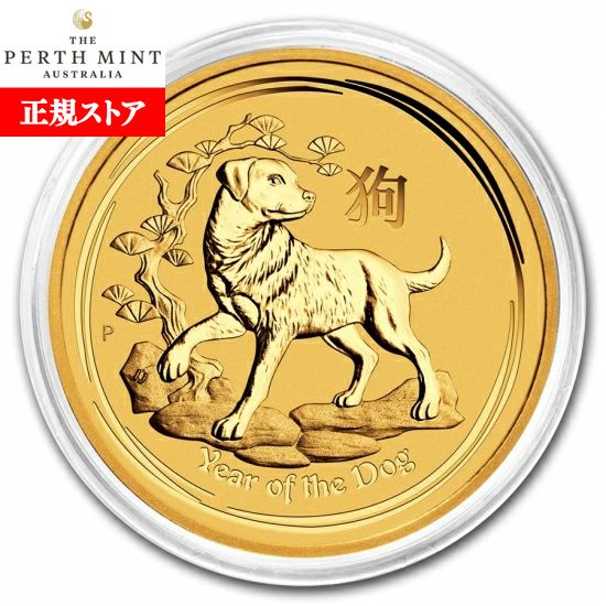 ¨Ǽ  ̤ 2018 ȥꥢ(ѡ)   2 ꥢդ