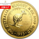 即納 新品未使用 1993 オーストラリア、カンガルー金貨 1/2オンス 「プルーフ」 クリアケース付き 【PR】
