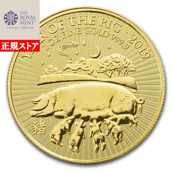 ¨Ǽ  2019 ꥹ ١(Υ)ǯ  1 BU ꥢդ