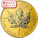 即納 1993 カナダ メイプル金貨 1オンス (30mmクリアケース付き)