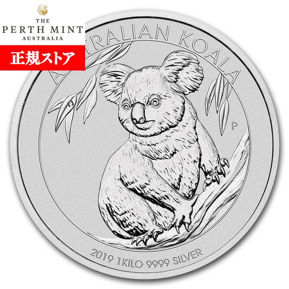 ¨Ǽ  2019 ȥꥢ   1 ꥢդ