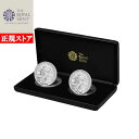 即納 2020 イギリス ブリタニア 銀貨 1オンス【2枚】セット プルーフと反転フロスト 箱とクリアケース付き 【PR】