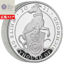 即納 2021 10オンス イギリス リッチモンドのホワイトグレイハウンド銀貨 プルーフ 箱とクリアケース付き 【PR】 10ポンド【特選】