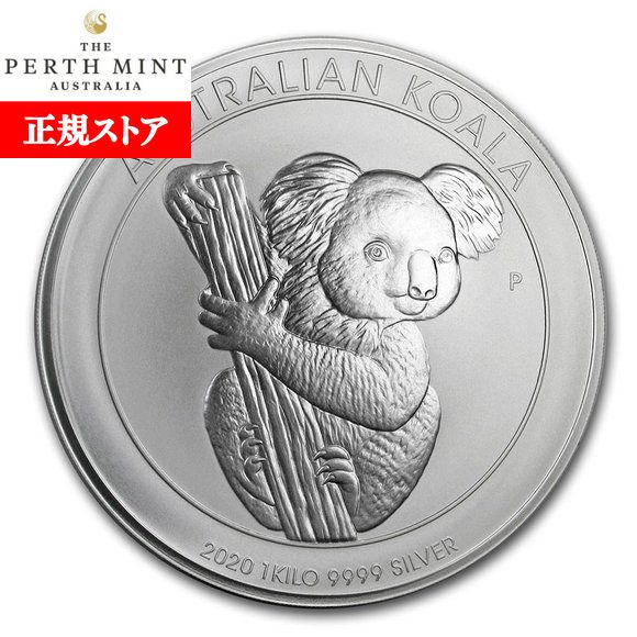 ¨Ǽ  2020 ȥꥢ   1 ꥢդ