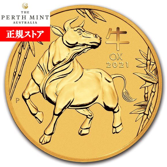 ¨Ǽ  2021 1 ȥꥢ(ѡ) ١()ǯ  33mmꥢդ 100ɥ