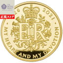 即納 2021 イギリス エリザベス2世95歳誕生日記念 200ポンド金貨 2オンス プルーフ 箱とクリアケース付き 【PR】【特選】