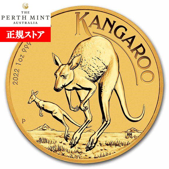 ¨Ǽ  2022 1 ȥꥢ 󥬥롼 33mmꥢդ ̤