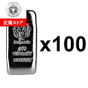 即納 【正規販売店】100グラム アメリカ スコッツデール・ミント製 シルバーバー 99.9% (CAST) 【100枚】セット ※※ 純銀 インゴット i...