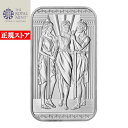 即納 【正規販売店】1オンス イギリス ロイヤルミント製 三美神 シルバーバー 99.99% ※※ 純銀 インゴット ingot シルバーバー SILVER...