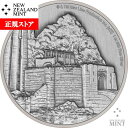 即納 2022 1オンス ニウエ ロードオブザリング:ヘルム峡谷 銀貨 アンティーク風 2ドル【特選】