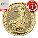即納 【チャールズ3世肖像】2023 1オンス イギリス ブリタニア 金貨 33mmクリアケース付き 新品未使用