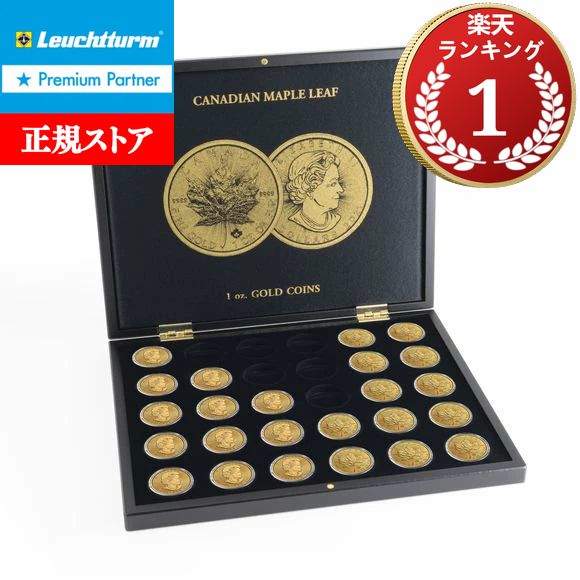 即納 コインケースBOX クリアケース入りメイプルリーフ金貨1オンス専用 【30枚収納可能】