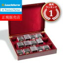 即納 多用途コレクションBOX VOLTERRA
