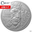 即納 2024 2オンス ニウエ チェコのライオン 銀貨 5ドル 新品未使用