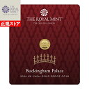 即納 2024 1/40オンス イギリス バッキンガム宮殿 金貨 プルーフ 【Proof】 50ペンス 新品未使用【特選】