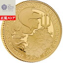 【お取り寄せ商品】 2024 7.8グラム イギリス ブリタニアとリバティ 金貨 プルーフ 【proof】 25ポンド【厳選】