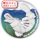 【お取り寄せ商品】 2023 1オンス ニウエ パッチワークカモノハシ 銀貨 プルーフ 【proof】 2ドル【厳選】