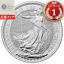 即納 2025 1オンス イギリス ブリタニア銀貨 (39mmクリアケース付き) 新品未使用【サマーセール2025】