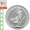 即納 2025 1オンス イギリス ブリタニア(プラチナ) (33mmクリアケース付き) 新品未使用【2025プラチナ貨】