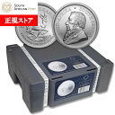 即納 2025 1オンス 南アフリカ クルーガーランド銀貨 【500枚】セット モンスターBOX付き 新品未使用【サマーセール2025】