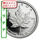 即納 1990 1/10オンス カナダ メイプル《プラチナ》 新品未使用