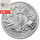 即納 2020 1オンス イギリス 王室紋章 銀貨 39mmクリアケース付き 2ポンド 新品未使用