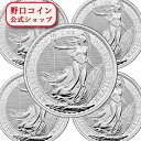 【10月上旬以降発送予定】 2026 1オンス イギリス ブリタニア銀貨 ■【5枚】セット (39mmクリアケース付き) 新品未使用