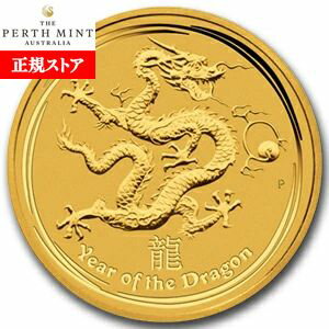 ¨Ǽ  ٥ɥ饴 1 2012ǯ ȥꥢ(ѡ) ꥢդ