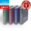 即納 クラシック リングバインダー 【青】