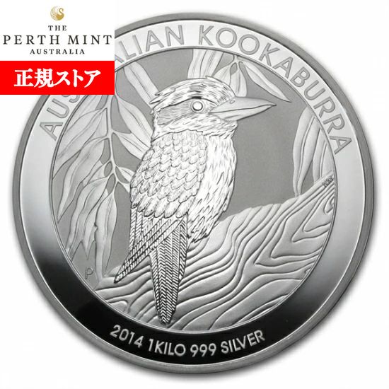 ¨Ǽ  ̤ 2014 ȥꥢ åХʥ糧ߡ30ɥ 1 ꥢդ