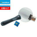 即納 【ライトハウス社製】LEDライト付き フレームレス虫メガネ (2.5倍 75mm)