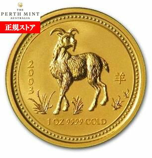 ¨Ǽ   Ӷ 1 2003ǯ(Series I)