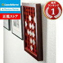 即納 コインショーケース26mm用 54枚入り 壁掛けタイプ