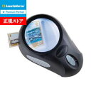 即納 【ライトハウス社製】LEDライト付き 黒ケース虫メガネ (5倍 65mm)