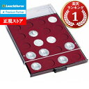 即納 【ライトハウス社製】コインケースBOX トレイ引き出しタイプ 丸30mm 35個収納可