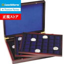 即納 コインケースBOX デラックス 【90枚】用 木目調 39mm