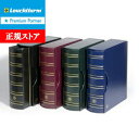即納 クラシック リングバインダー 【黒】【 ビッグ】