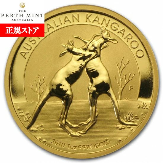 ¨Ǽ  ̤ 2010ȥꥢ󥬥롼1 ꥢդ