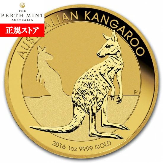 ¨Ǽ  ̤ 2016ȥꥢ󥬥롼 1 ꥢդ