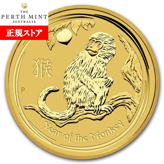 ¨Ǽ  ̤ 2016 ȥꥢ(ѡ)   1/2 ꥢդ