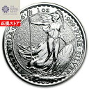 即納 新品未使用 2016 イギリス ブリタニア銀貨1オンス (39mmクリアケース付き)
