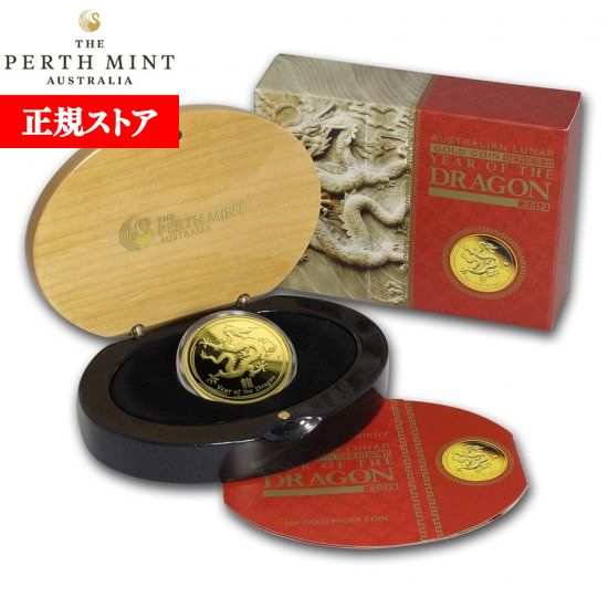 ¨Ǽ  ̤ 2012 ȥꥢ(ѡ) ٥ɥ饴 1 ץ롼 Ȣ񡢥ꥢդ PRۡ