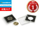即納 10ユーロセント用クリアケース 10枚セット 20mm【 正方形】