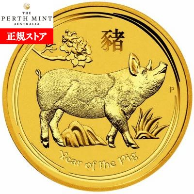 ¨Ǽ  2019 ȥꥢ(ѡ) ١(Υ)ǯ  2 ꥢդ