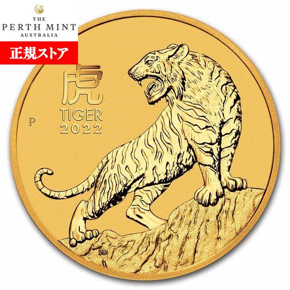 ¨Ǽ  2022 1 ȥꥢ(ѡ) ١(ȥ)ǯ  33mmꥢդ 100ɥ