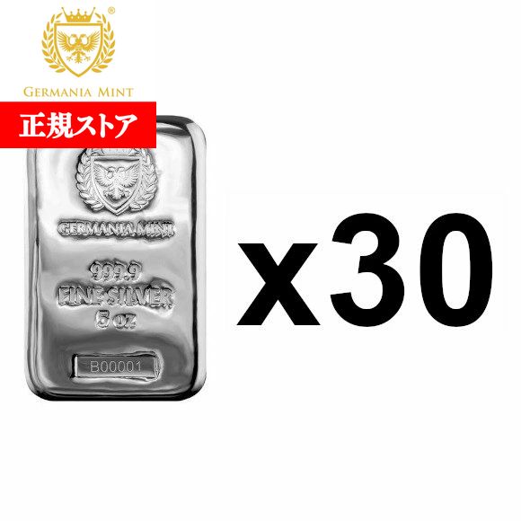 ¨Ǽ  Ź5 ݡ 㡼ޥ˥ߥ СС 99.9% 30ܥåȡ   󥴥å ingot С...